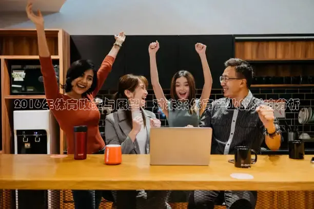 说球帝免费下载