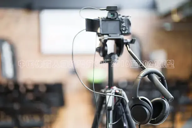 说球帝免费下载