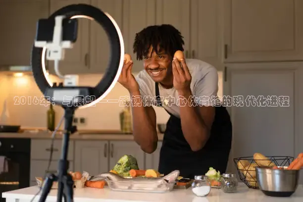 说球帝app最新版