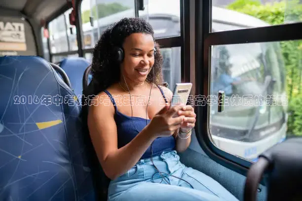 说球帝nba直播免费高清下载